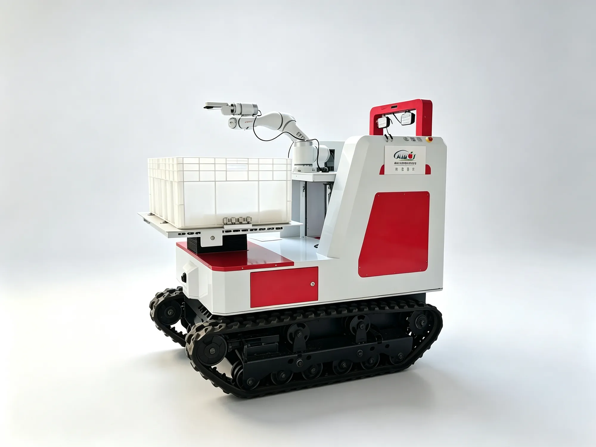 High-Speed Grape Cut-Grafting Harvesting Robot
